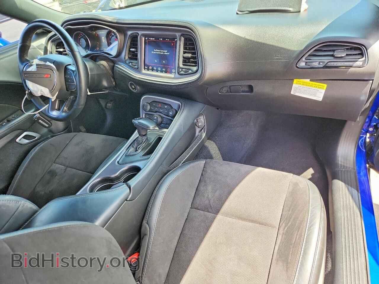 2021 DODGE CHALLENGER - VIN: 2C3CDZBT8MH640850 - Photo 8