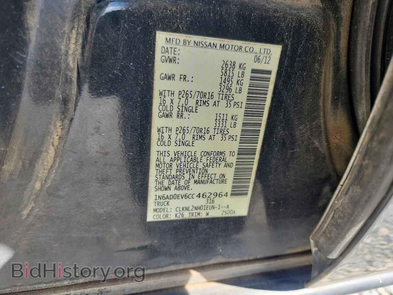 2012 NISSAN FRONTIER - VIN: 1N6AD0EV6CC462964 - Photo 12