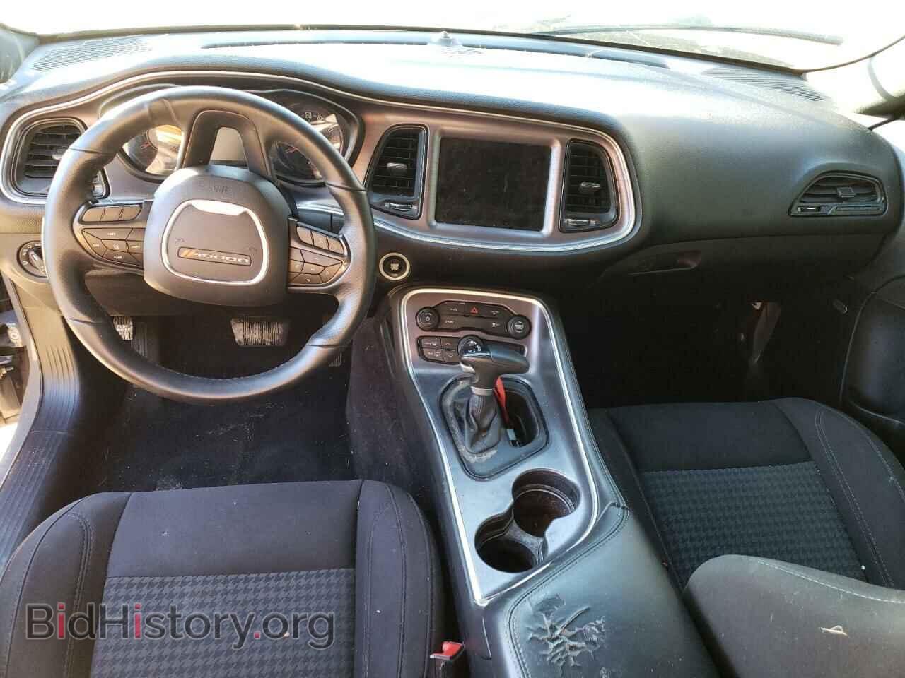 2017 DODGE CHALLENGER - VIN: 2C3CDZAG4HH633663 - Фото 8