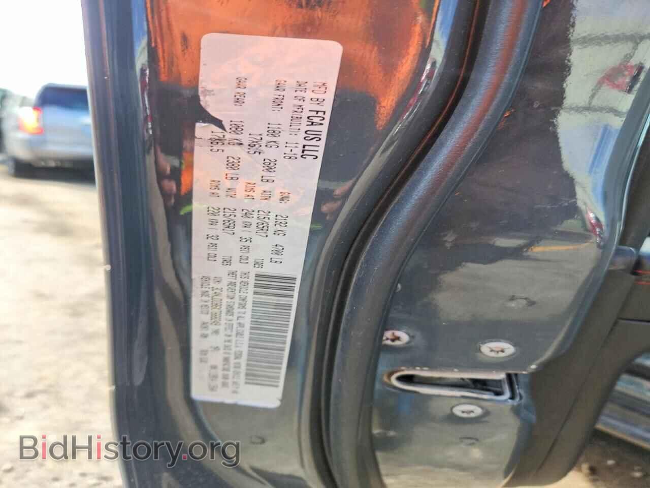 2019 JEEP COMPASS - VIN: 3C4NJDDB6KT668249 - Photo 12