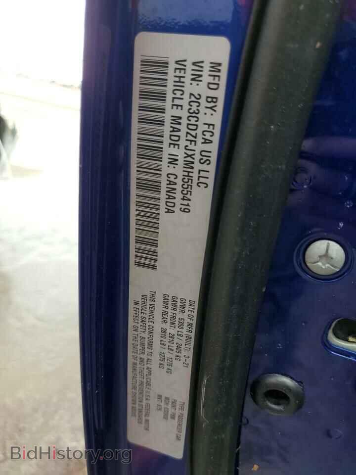 2021 DODGE CHALLENGER - VIN: 2C3CDZFJXMH555419 - Photo 13