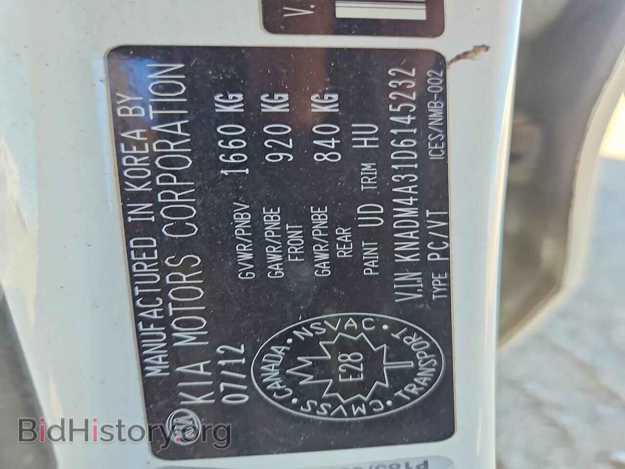 2013 KIA RIO - VIN: KNADM4A31D6145232 - Photo 12