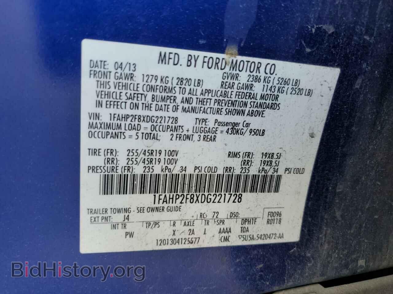 2013 FORD TAURUS - VIN: 1FAHP2F8XDG221728 - Фото 12