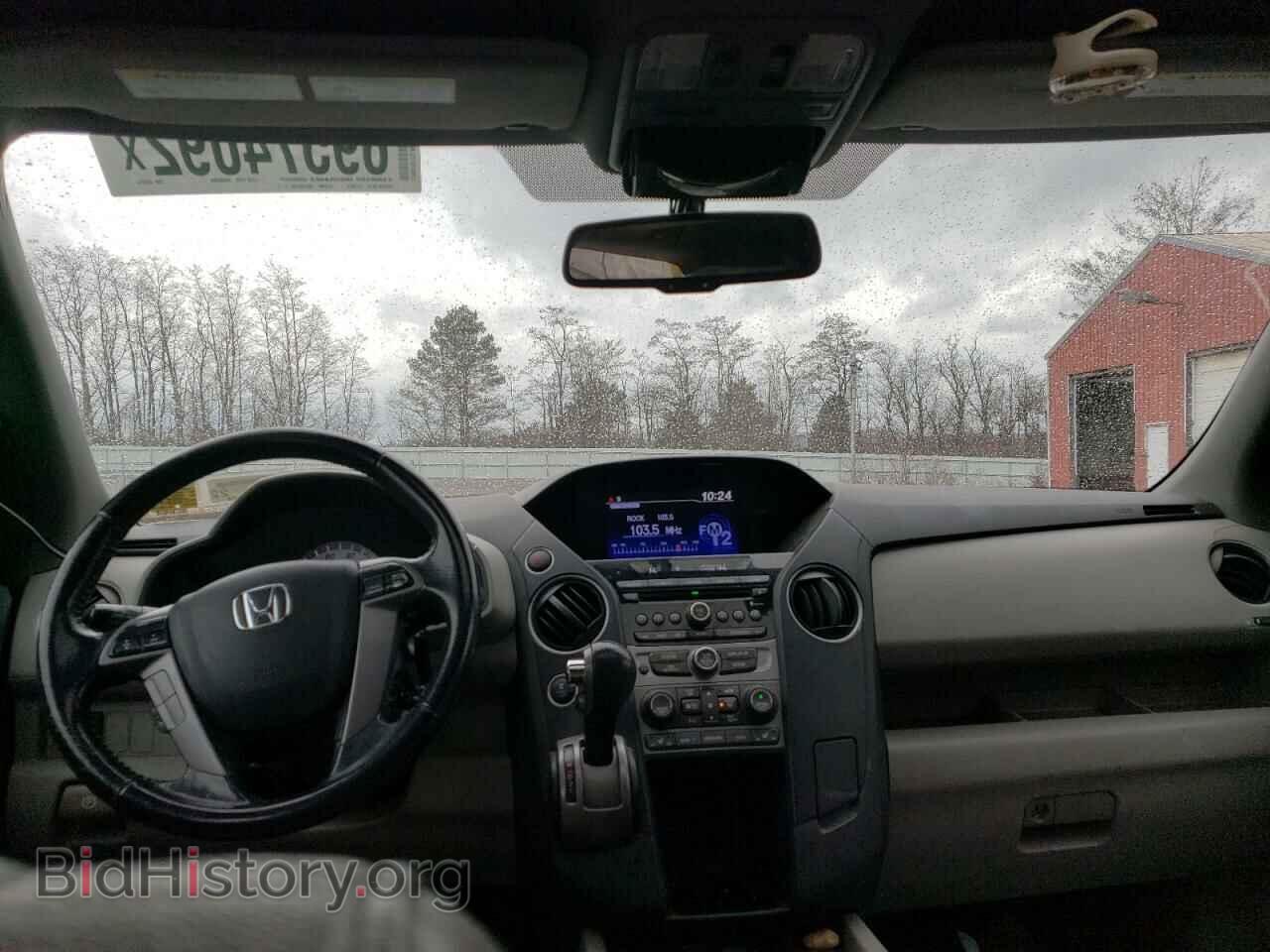 2013 HONDA PILOT - VIN: 5FNYF4H53DB053274 - Фото 8