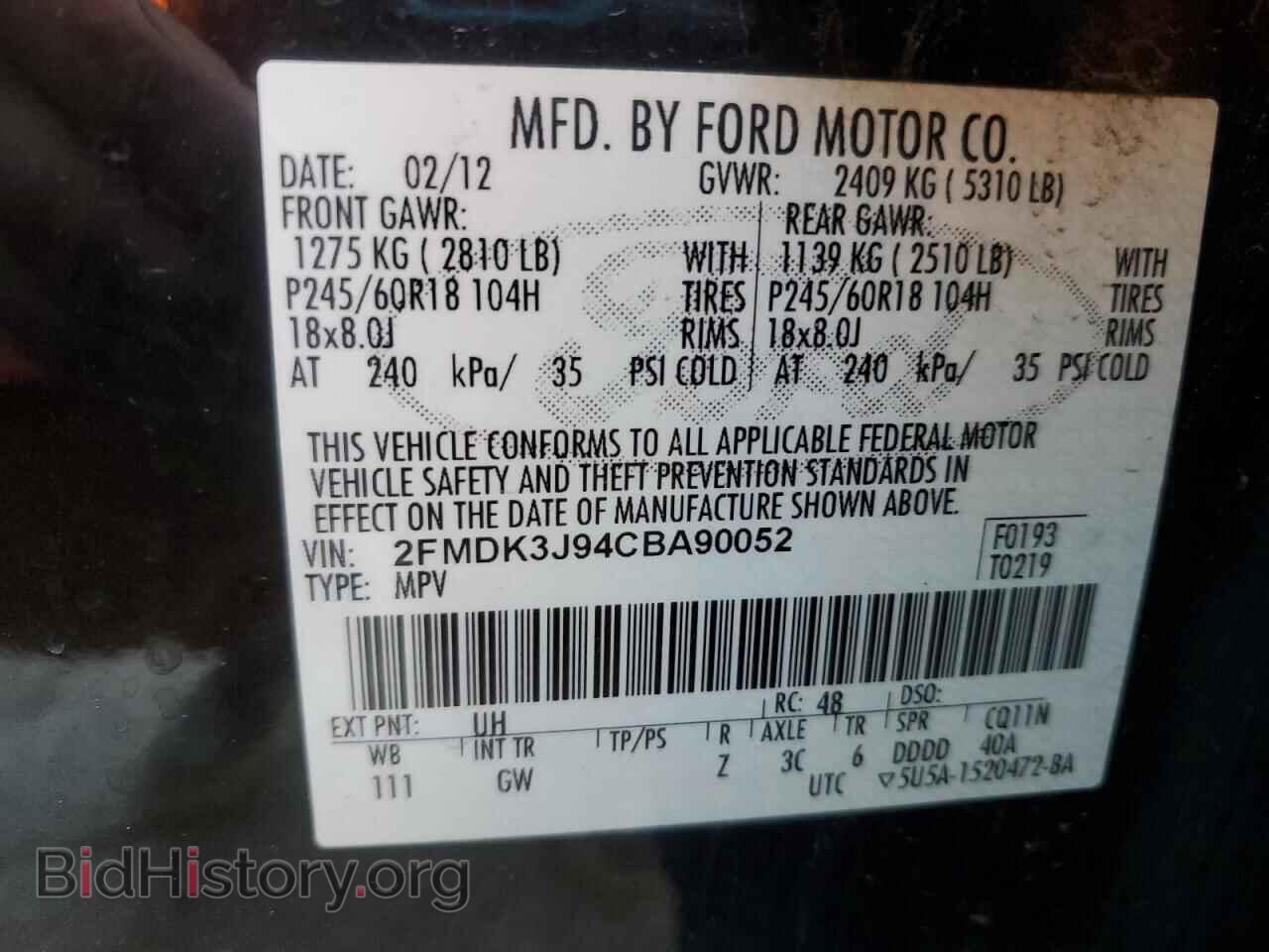 2012 FORD EDGE - VIN: 2FMDK3J94CBA90052 - Photo 13