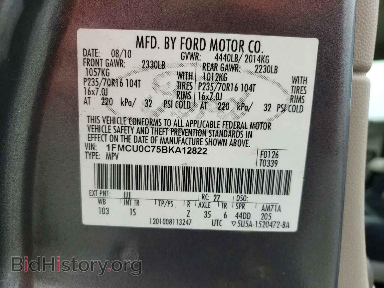 2011 FORD ESCAPE - VIN: 1FMCU0C75BKA12822 - Фото 10