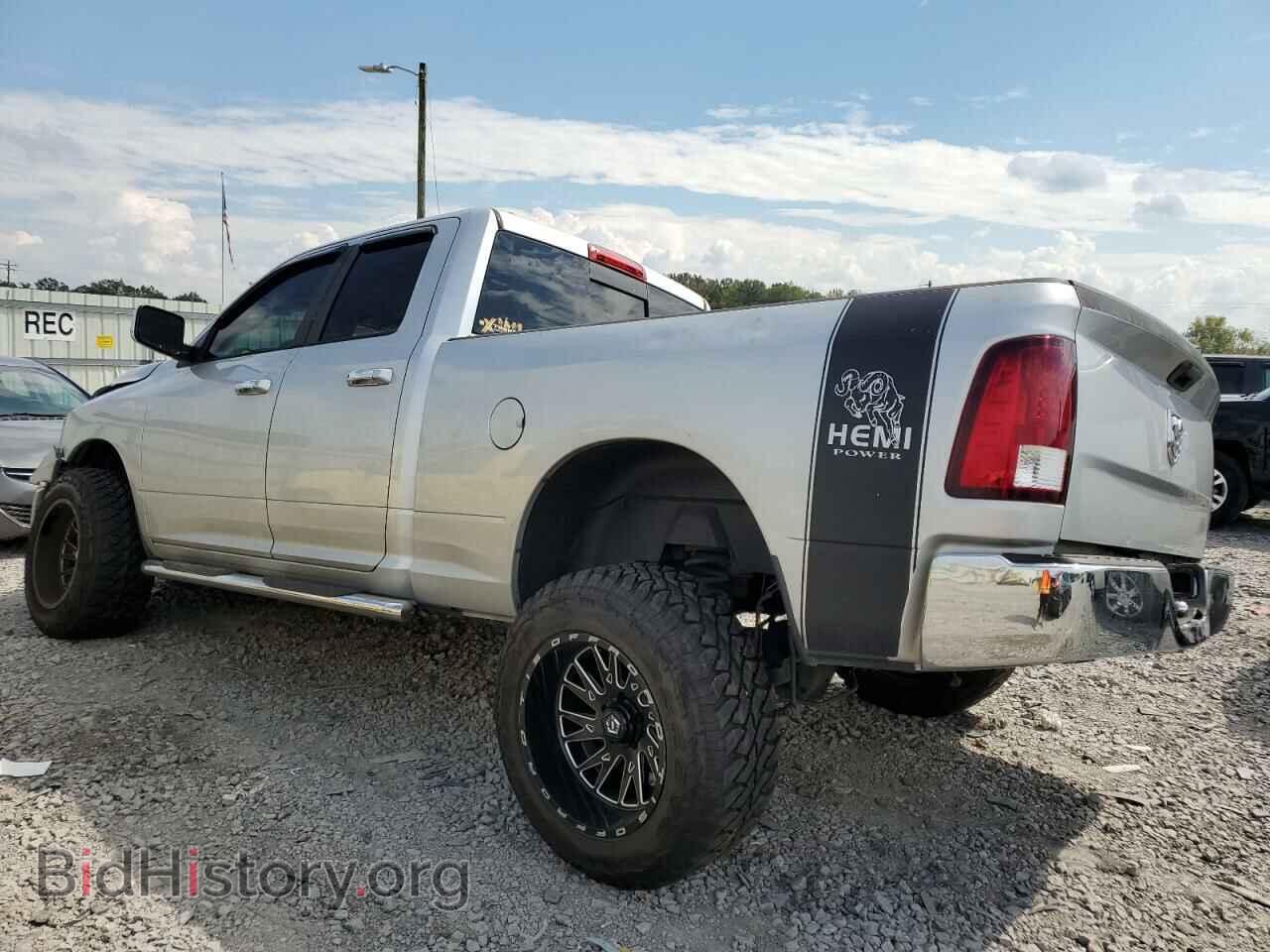 2016 RAM 1500 - VIN: 1C6RR6GT5GS311235 - Фото 2