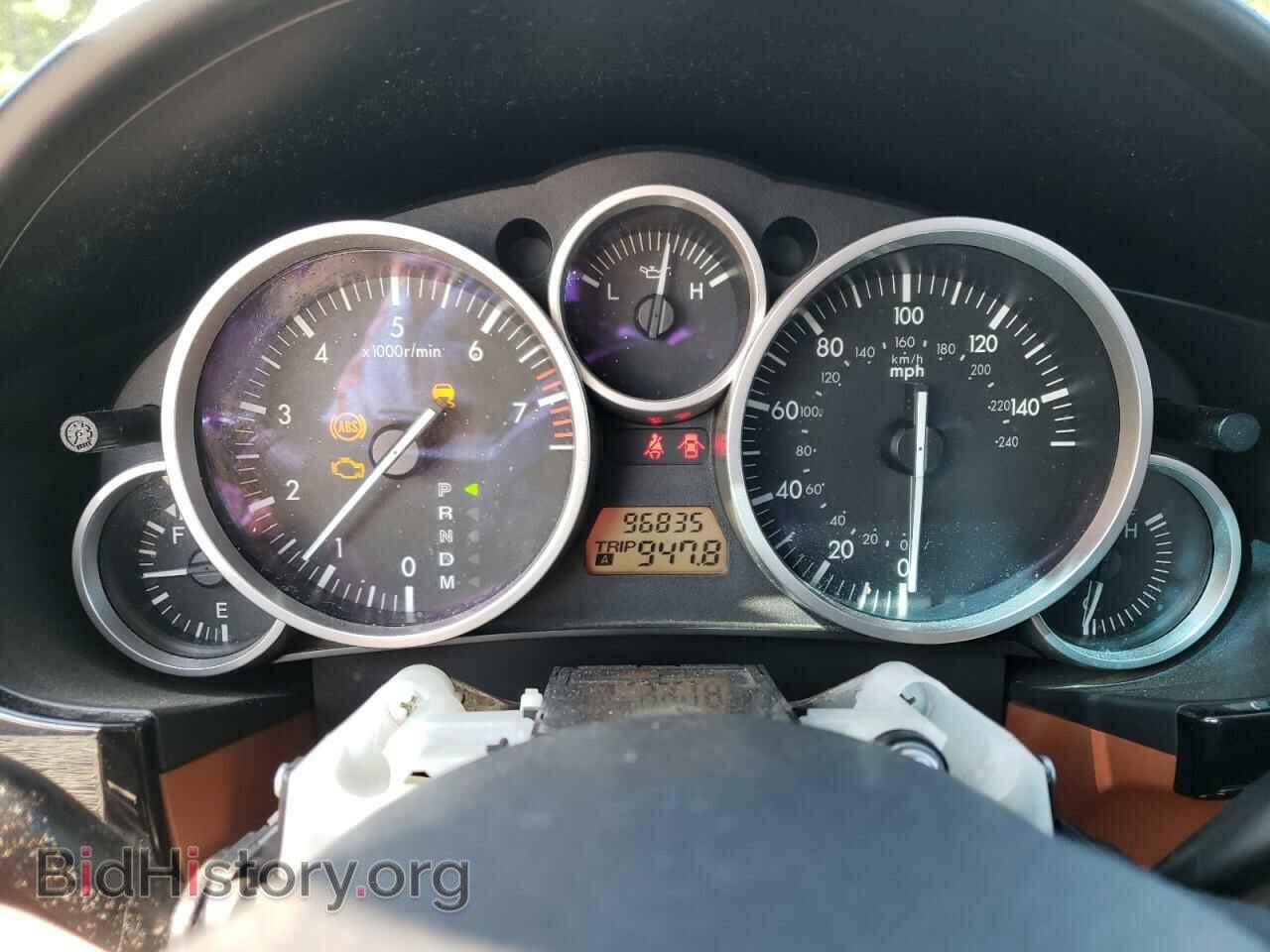 2007 MAZDA MX5 - VIN: JM1NC26F770136902 - Photo 9