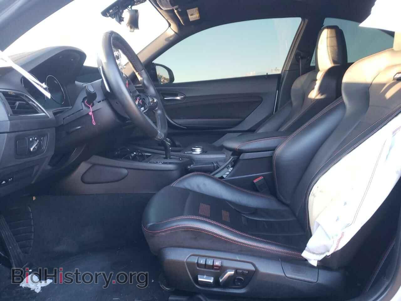 2020 BMW M2 - VIN: WBS2U7C08L7D68385 - Фото 7