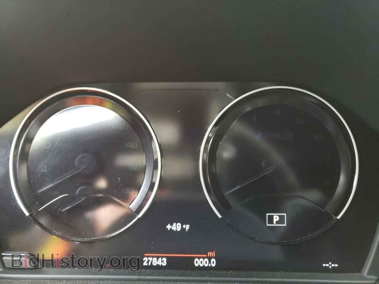 2020 BMW M2 - VIN: WBS2U7C08L7D68385 - Фото 9