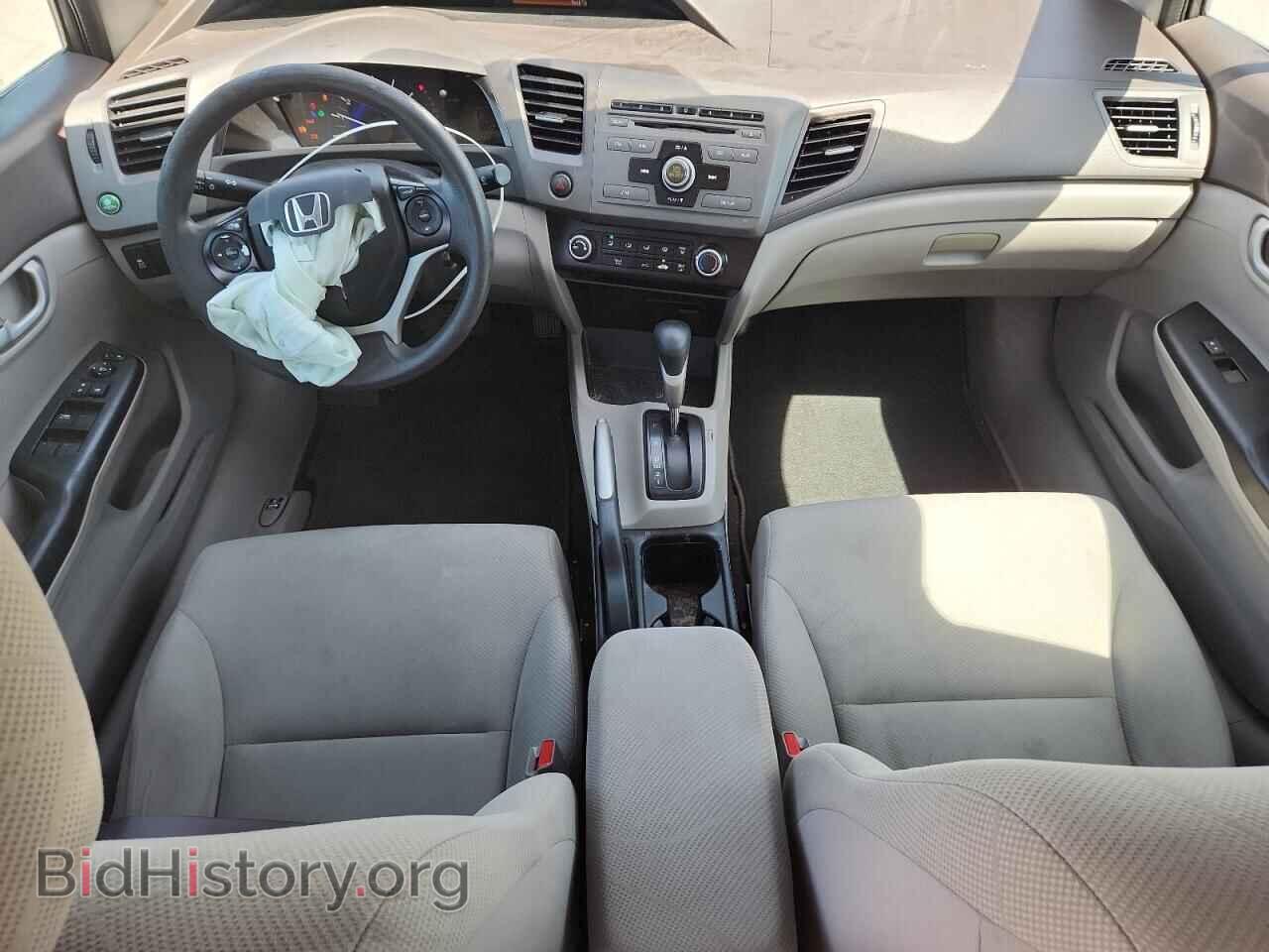2012 HONDA CIVIC - VIN: 2HGFB2F59CH571958 - Фото 8