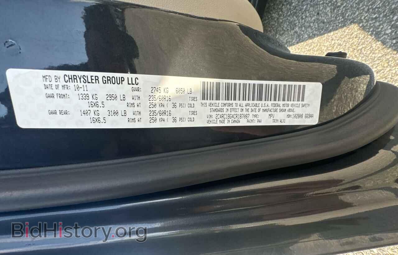 2012 CHRYSLER MINIVAN - VIN: 2C4RC1BG4CR187087 - Фото 10