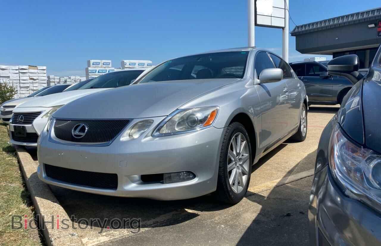2006 LEXUS GS300 - VIN: JTHCH96S960004087 - Фото 2