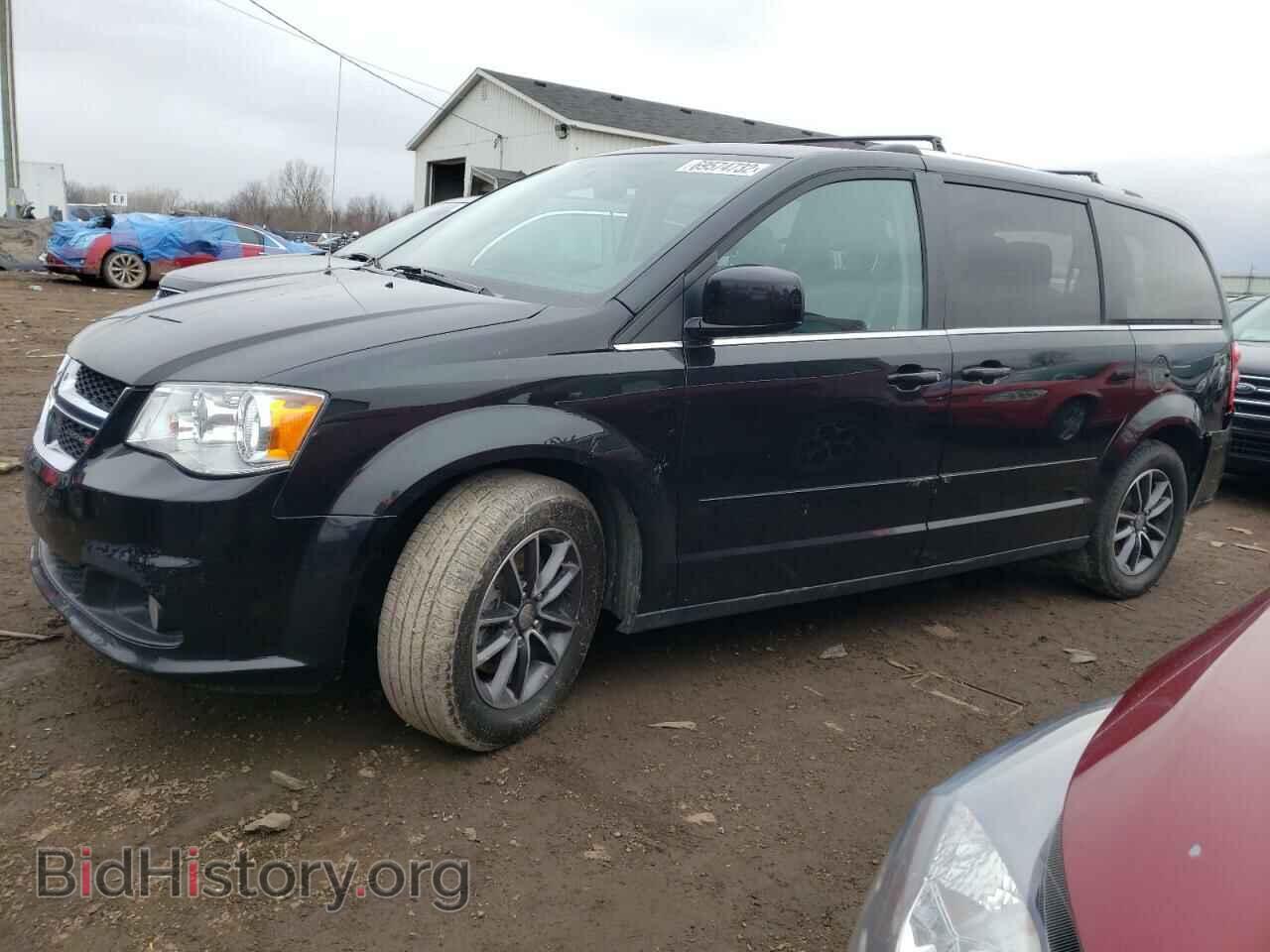 Фотография 2C4RDGCG5HR860832 - DODGE CARAVAN 2017