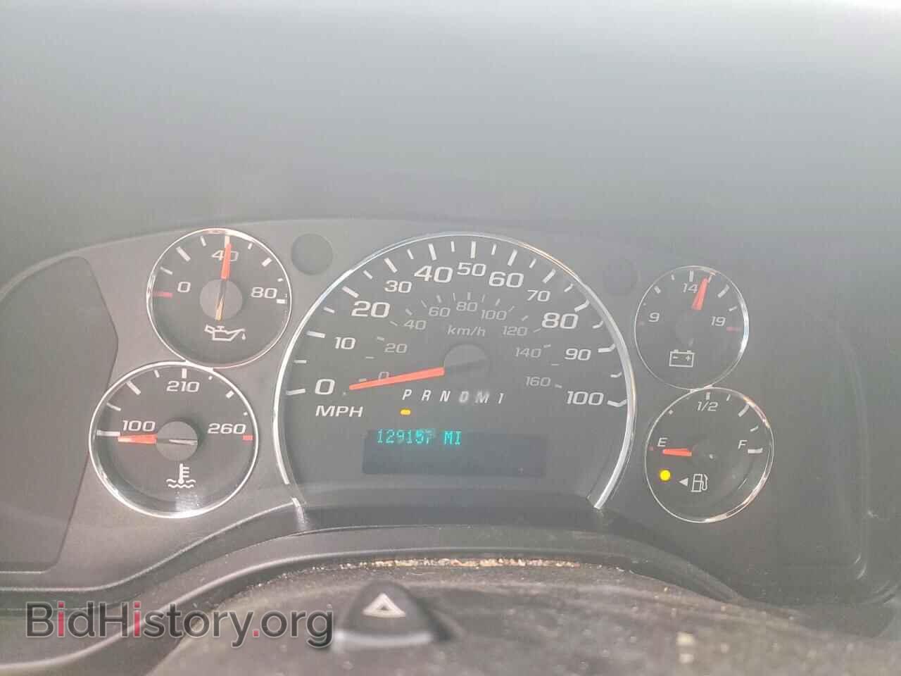 2014 GMC SAVANA - VIN: 1GTW7FCA2E1911025 - Photo 9