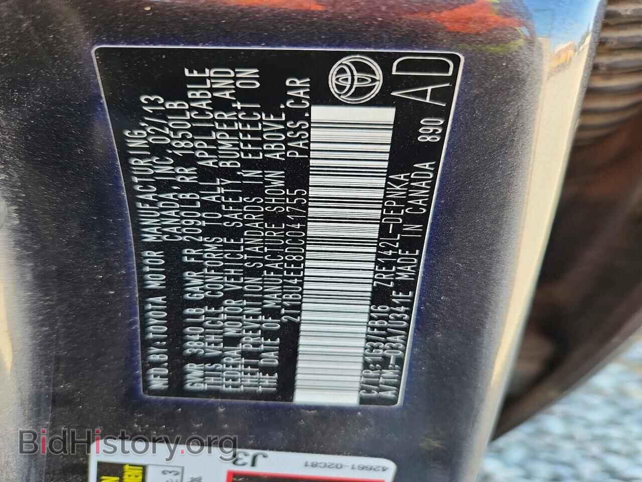 2013 TOYOTA COROLLA - VIN: 2T1BU4EE8DC041755 - Фото 12