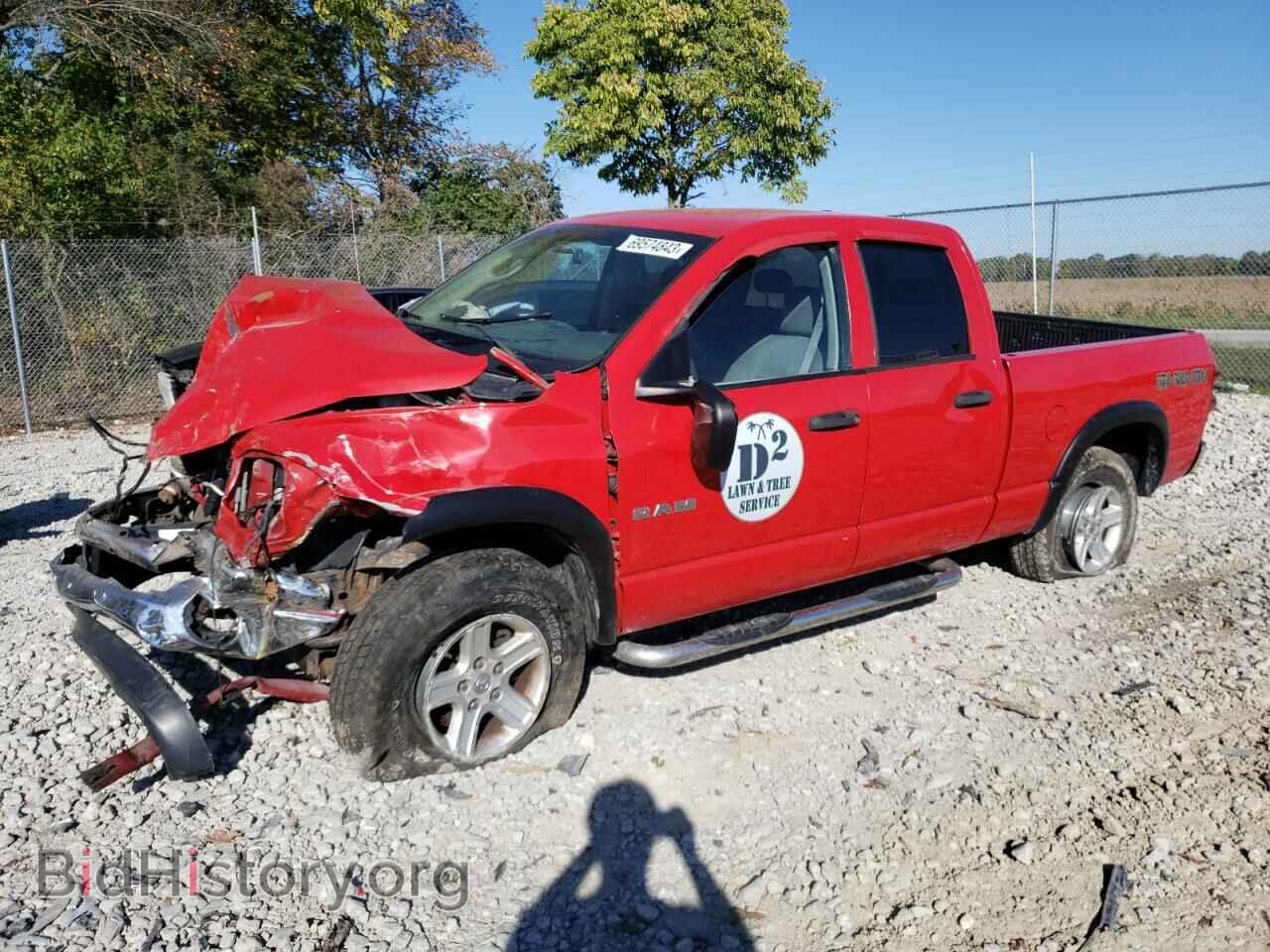 Фотография 1D7HU18N98J187070 - DODGE RAM 1500 2008