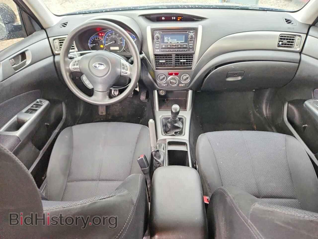 2013 SUBARU FORESTER - VIN: JF2SHABC8DG444885 - Фото 8