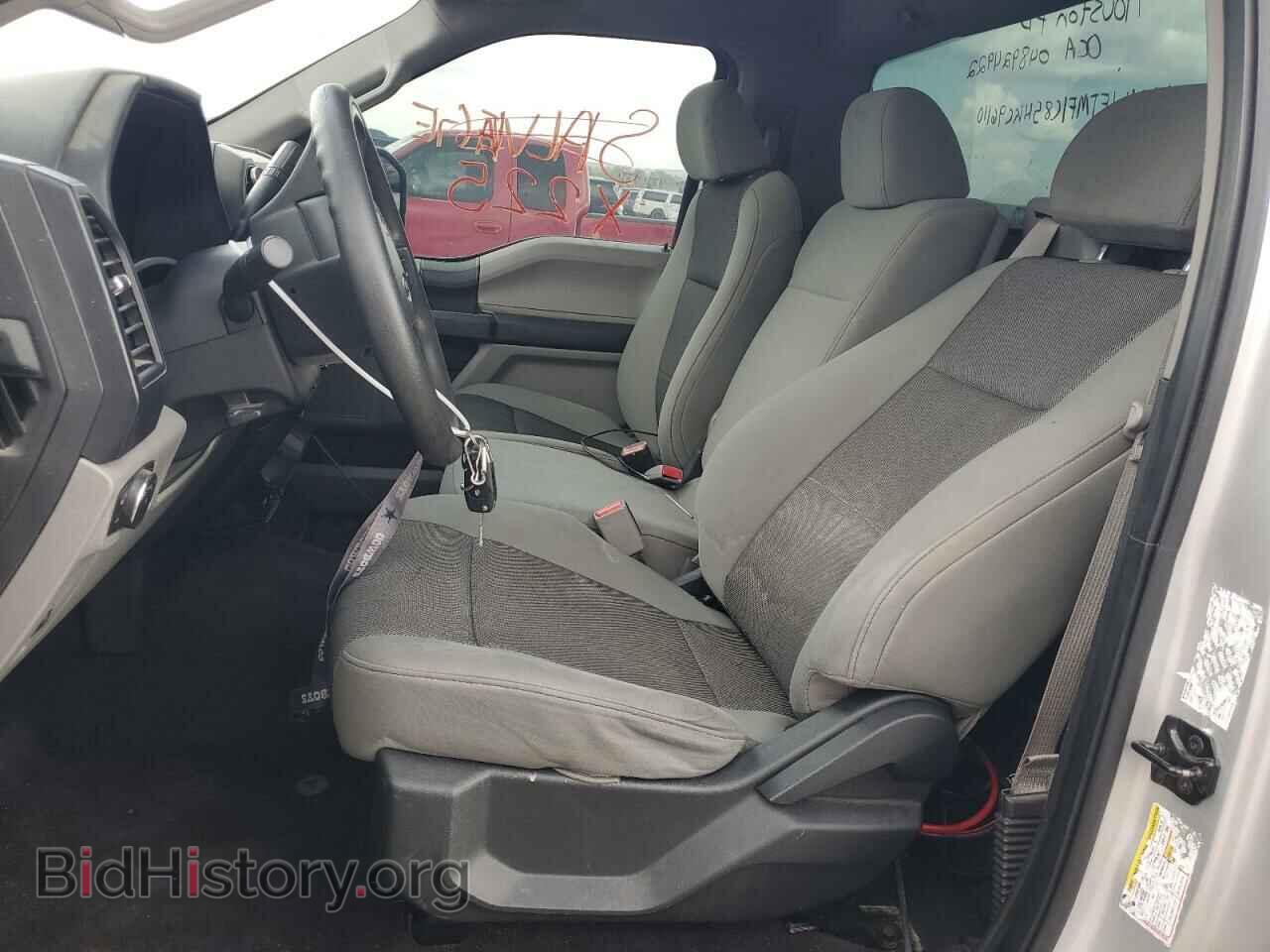 2017 FORD All Models - VIN: 1FTMF1C85HKC96110 - Фото 7