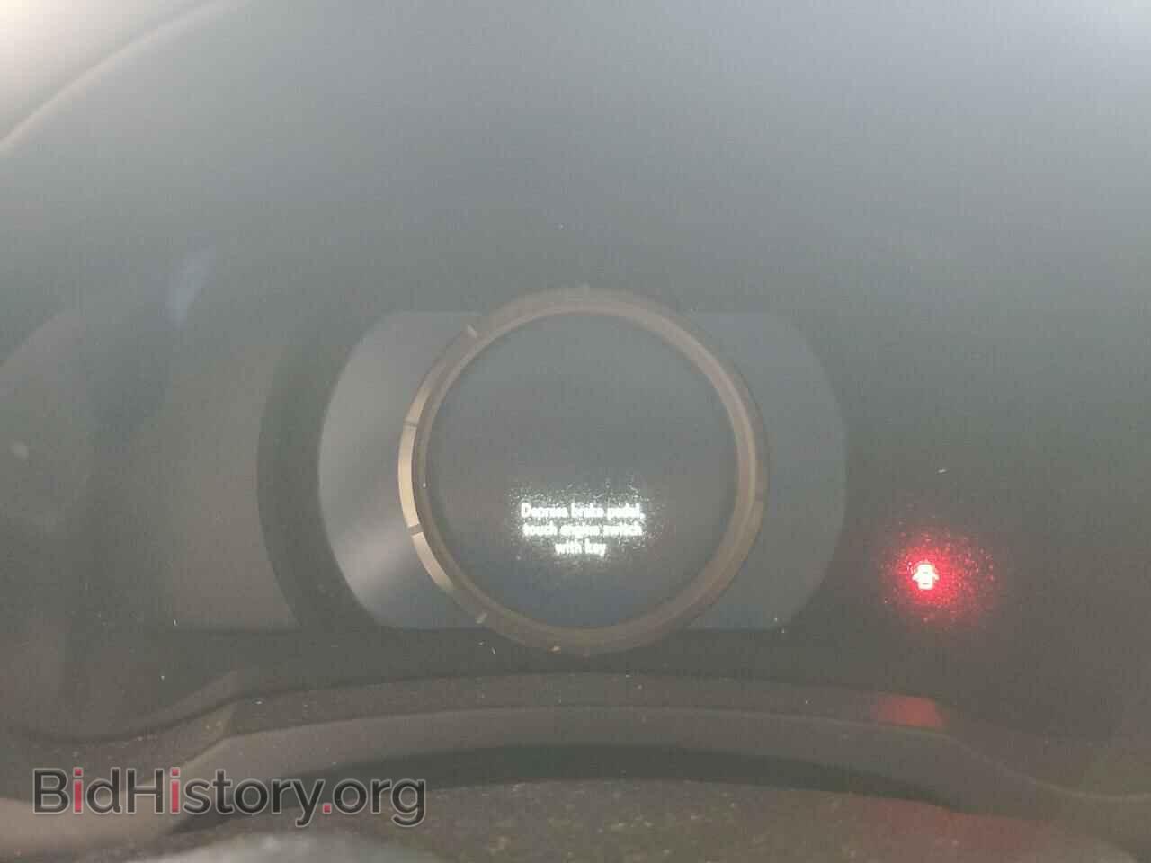 2014 LEXUS IS - VIN: JTHCF1D20E5005379 - Фото 9