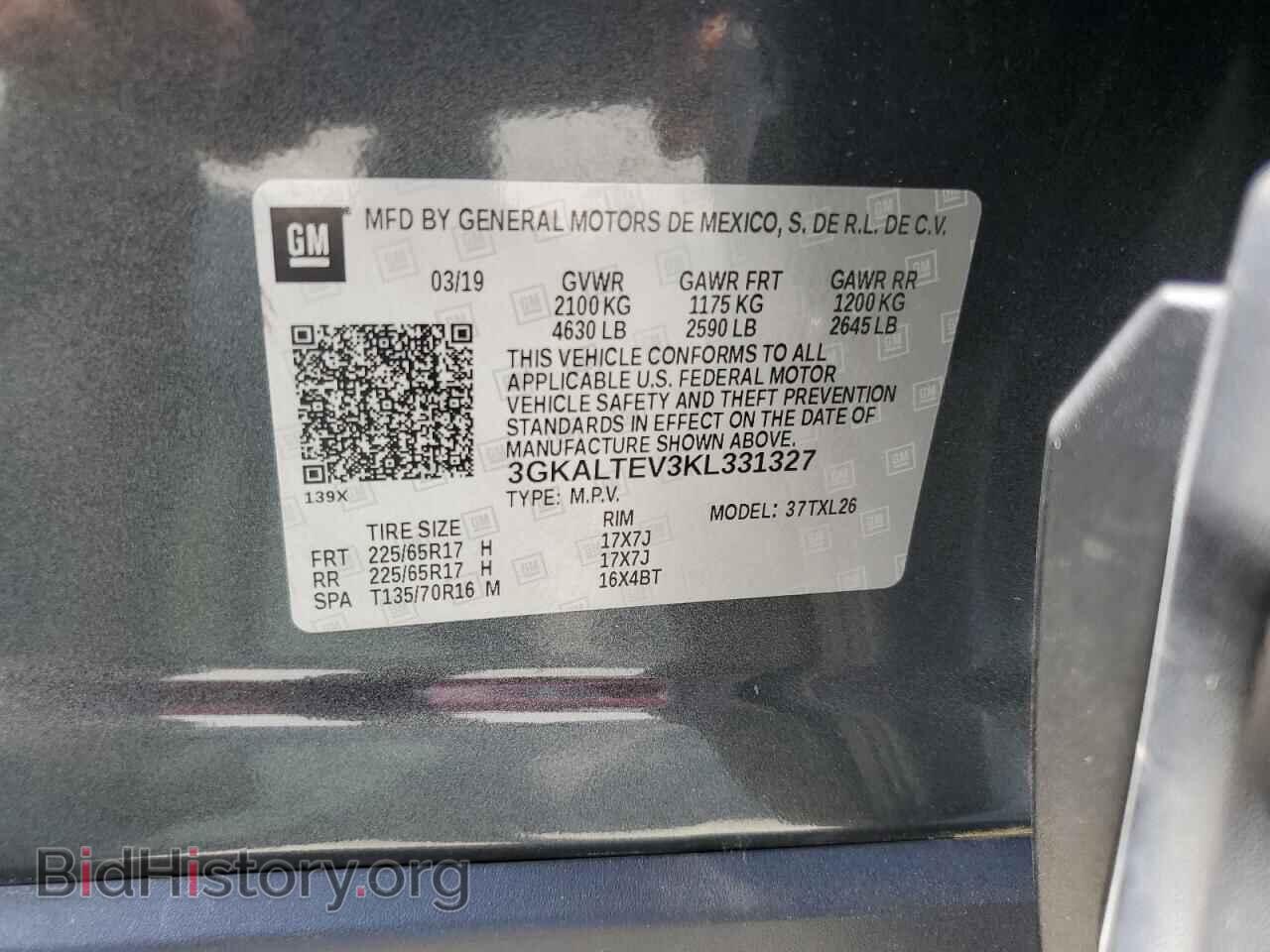 2019 GMC TERRAIN - VIN: 3GKALTEV3KL331327 - Фото 13