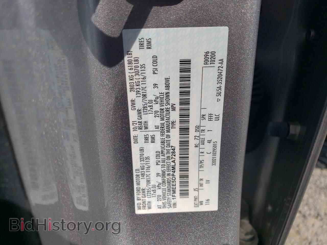 2021 FORD BRONCO - VIN: 1FMEE5DP4MLA72847 - Фото 14