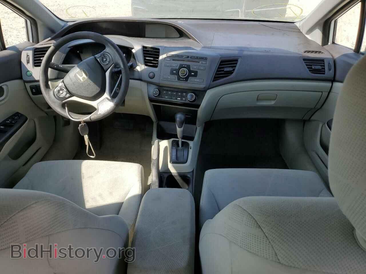 2012 HONDA CIVIC - VIN: 19XFB2F59CE025008 - Фото 8