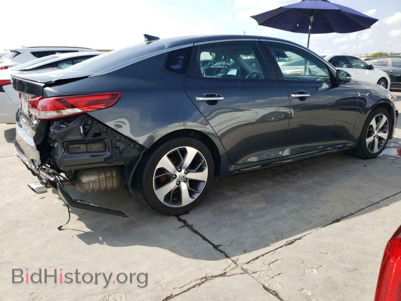 2020 KIA OPTIMA - VIN: 5XXGT4L30LG405331 - Фото 3