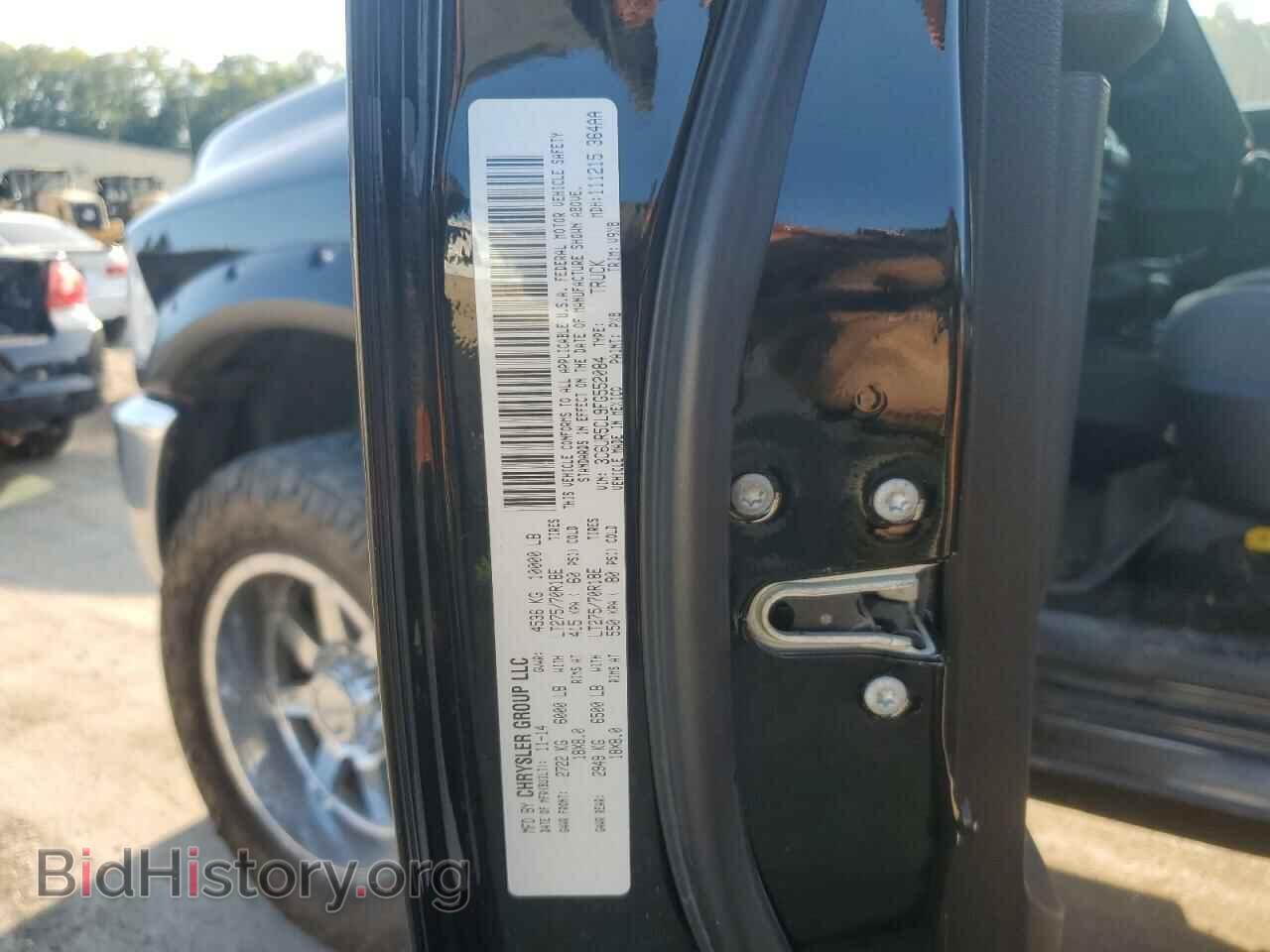 2015 RAM All Models - VIN: 3C6UR5CL9FG552084 - Photo 12