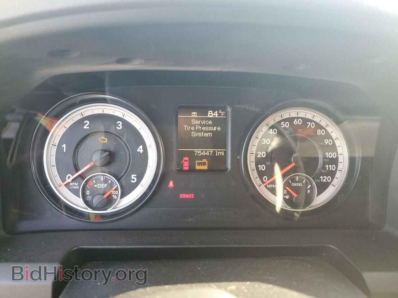 2015 RAM All Models - VIN: 3C6UR5CL9FG552084 - Photo 9