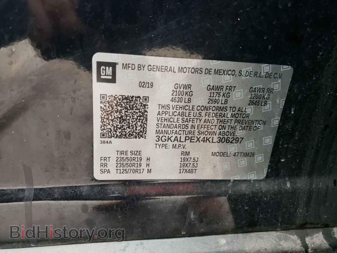2019 GMC TERRAIN - VIN: 3GKALPEX4KL306297 - Фото 14