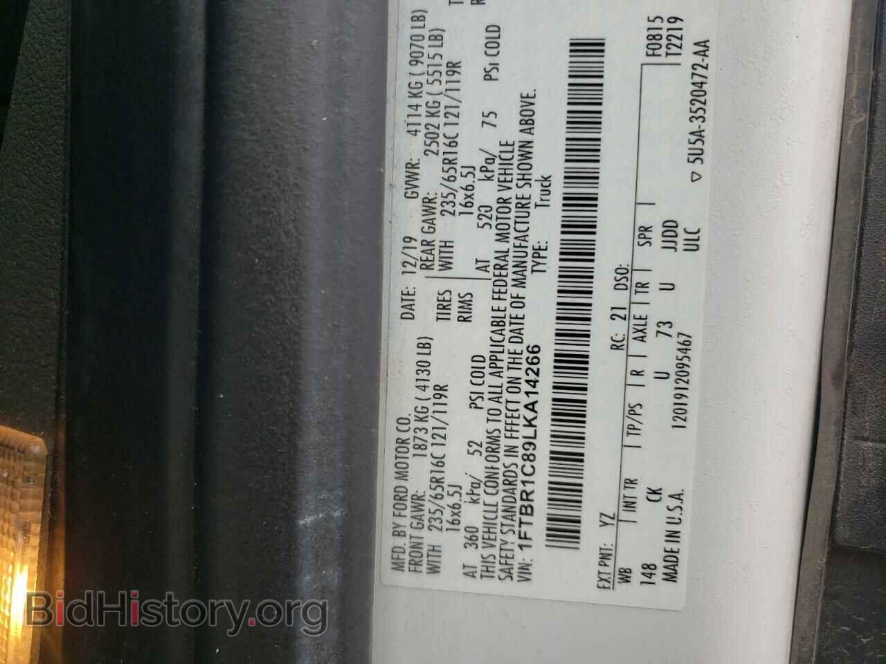 2020 FORD TRANSIT CO - VIN: 1FTBR1C89LKA14266 - Фото 10