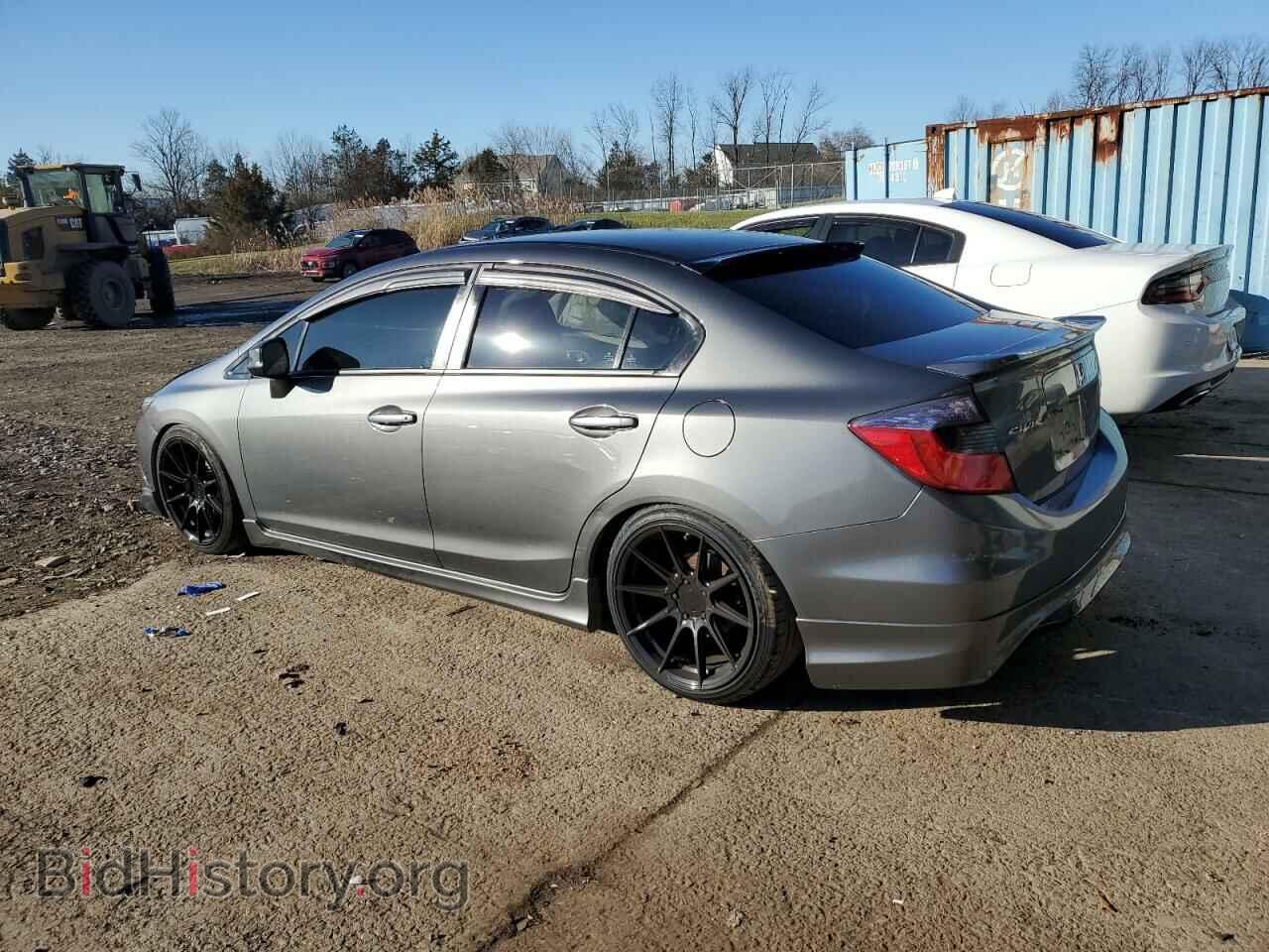 2012 HONDA CIVIC - VIN: 2HGFB2F97CH528366 - Photo 2