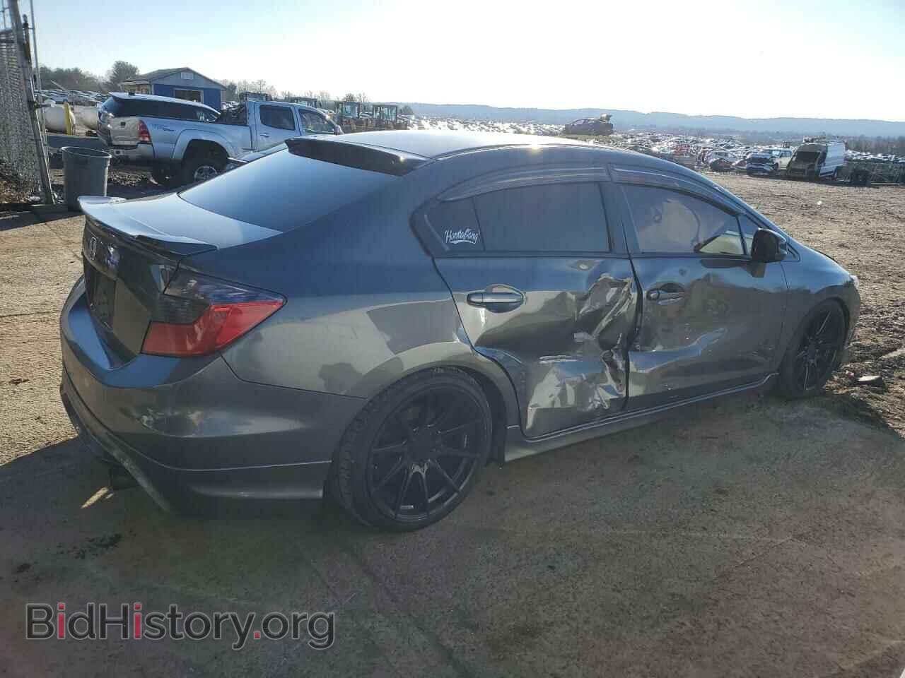 2012 HONDA CIVIC - VIN: 2HGFB2F97CH528366 - Photo 3