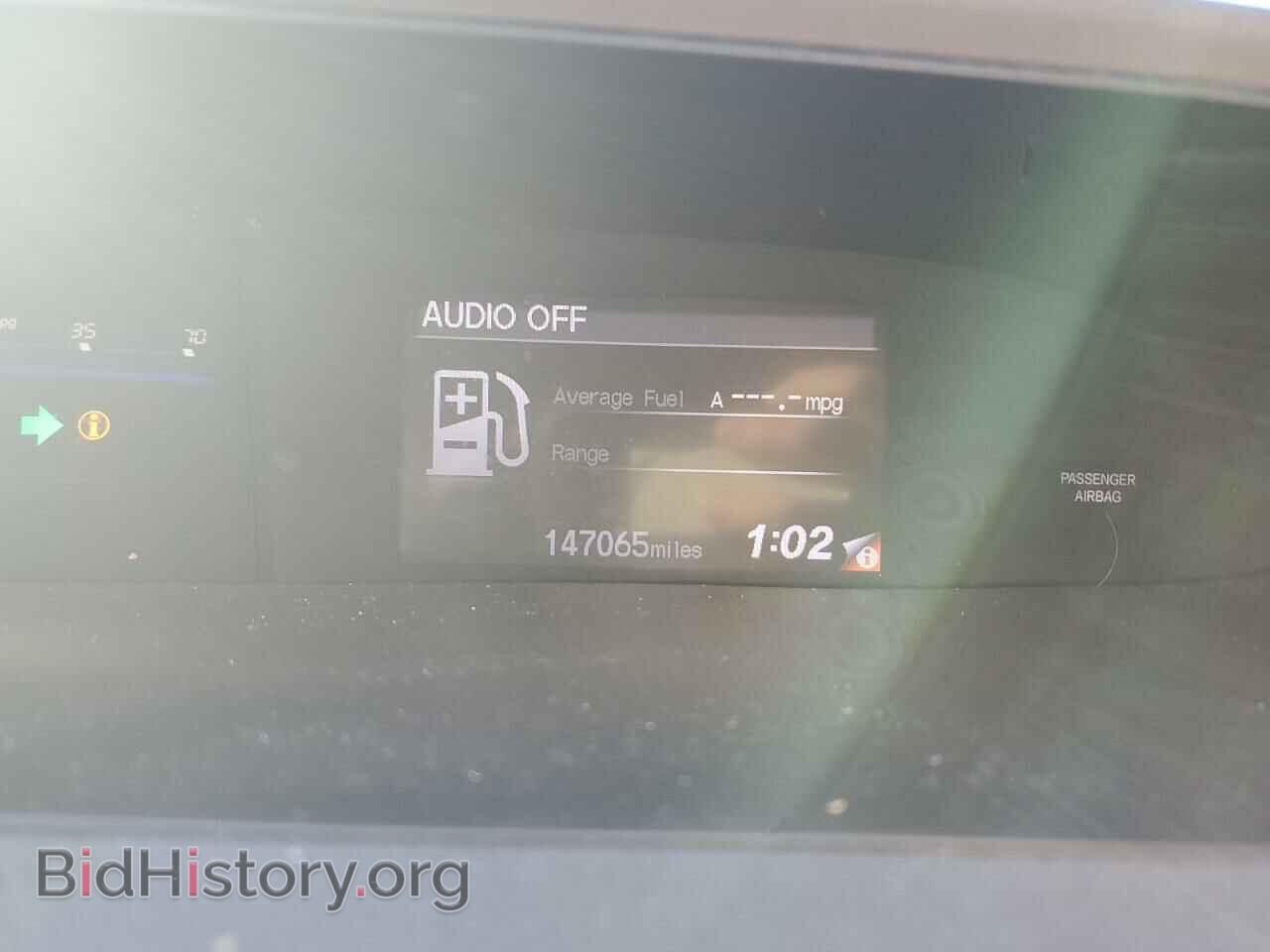 2012 HONDA CIVIC - VIN: 2HGFB2F97CH528366 - Photo 9