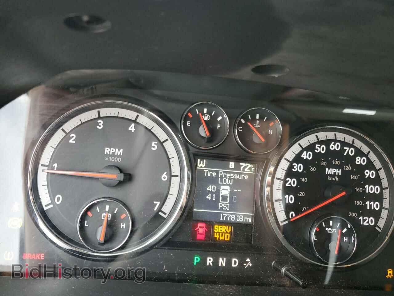 2011 DODGE All Models - VIN: 1D7RV1GT9BS622043 - Фото 9