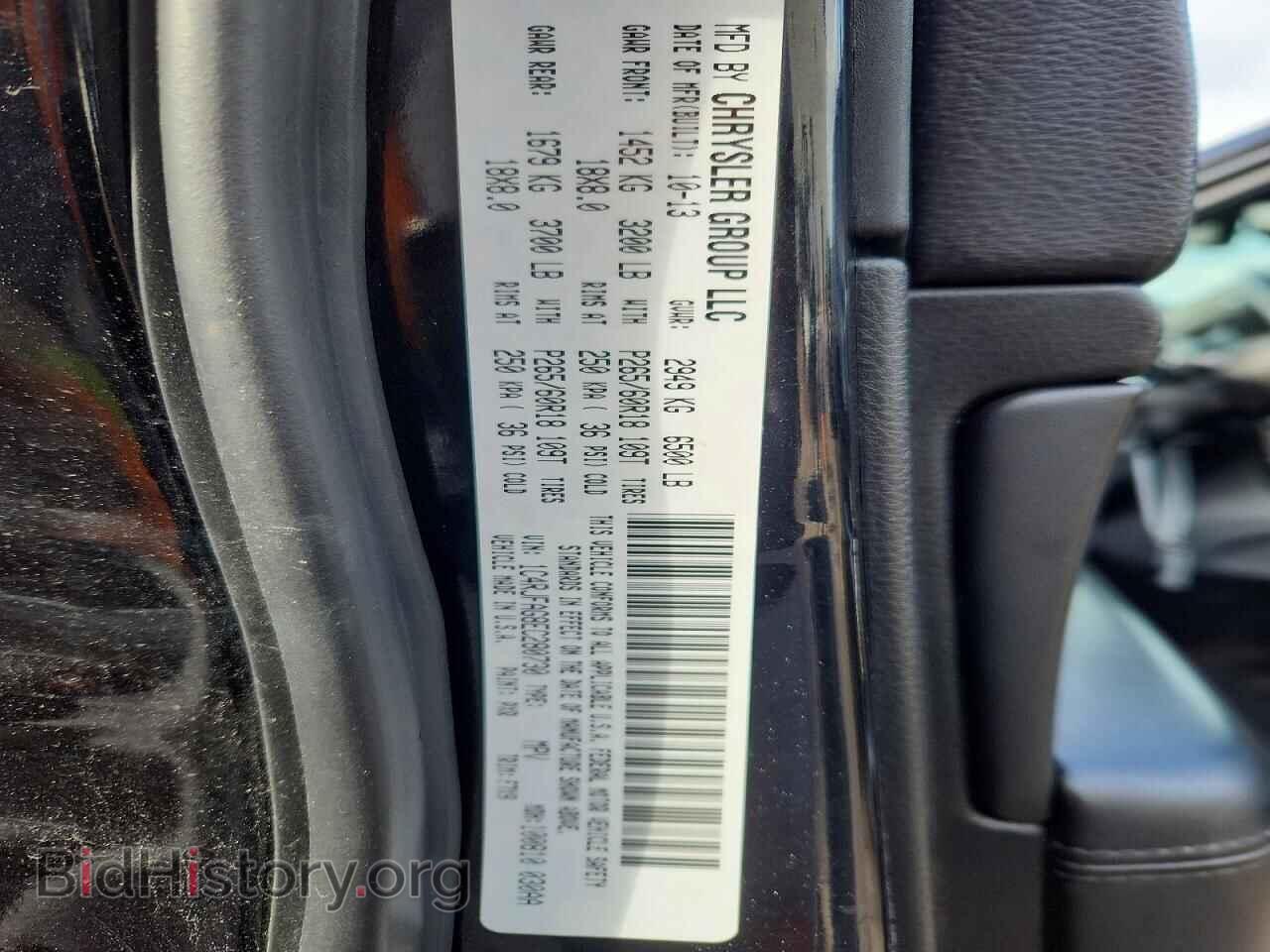 2014 JEEP CHEROKEE - VIN: 1C4RJFAG8EC280730 - Фото 13