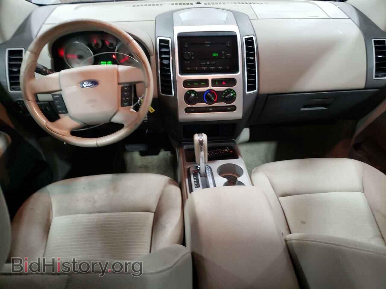 2007 FORD EDGE - VIN: 2FMDK48C97BA87838 - Фото 8