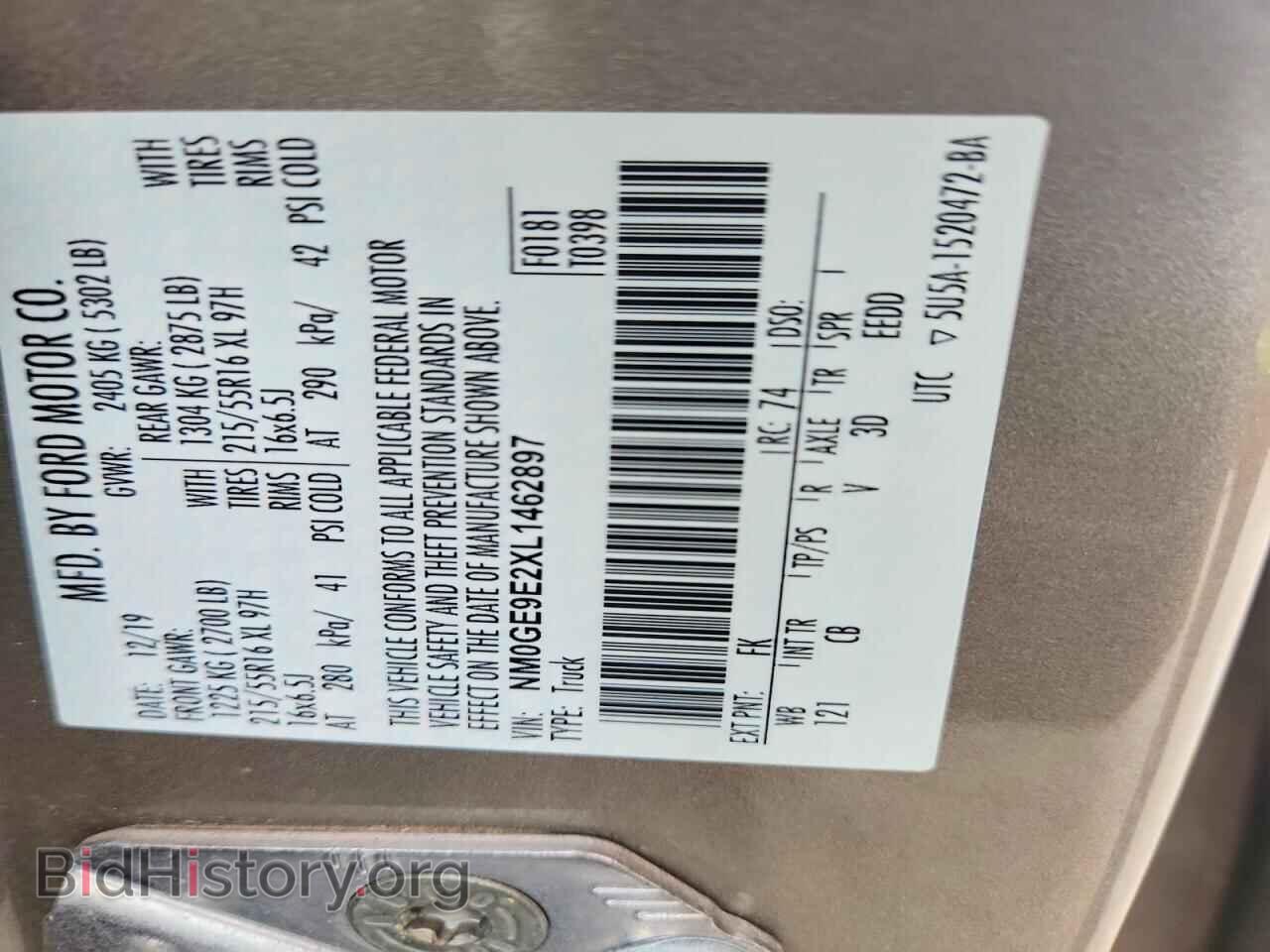 2020 FORD TRANSIT - VIN: NM0GE9E2XL1462897 - Фото 14