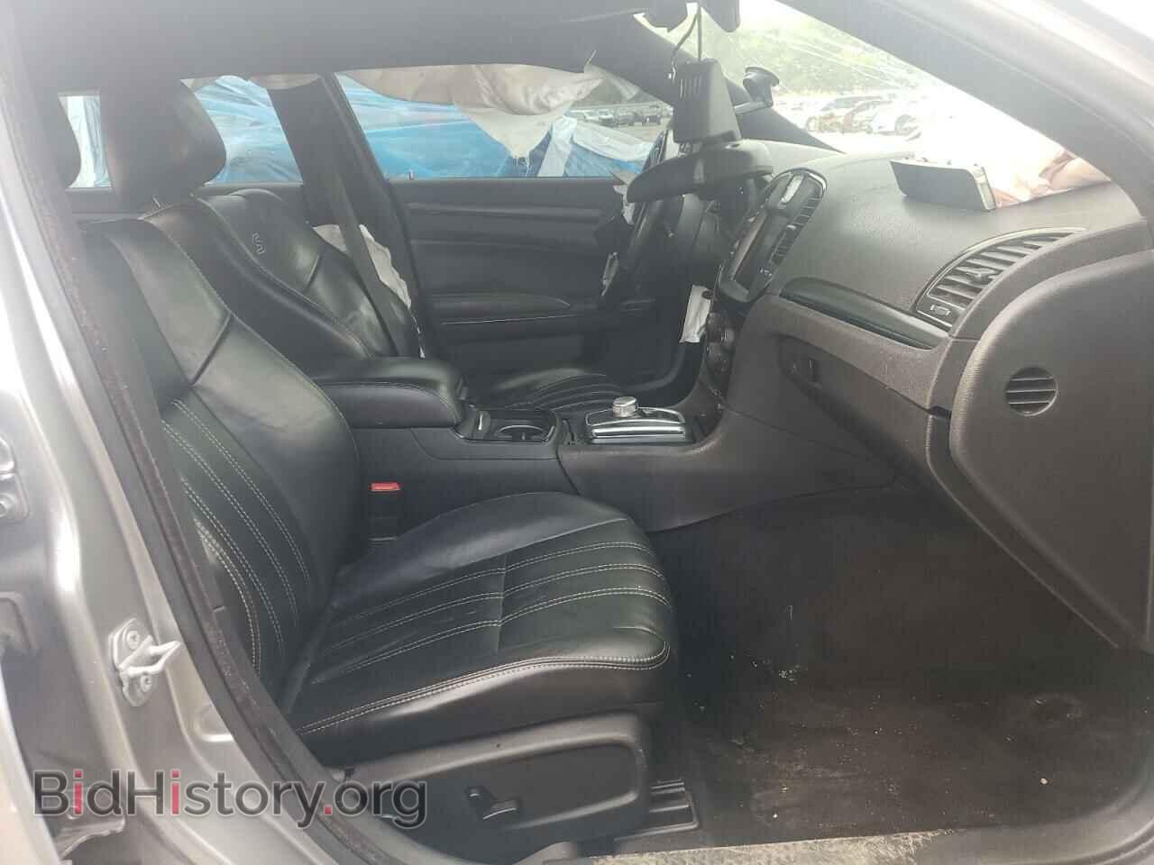 2015 CHRYSLER 300 - VIN: 2C3CCAGG8FH882878 - Photo 7