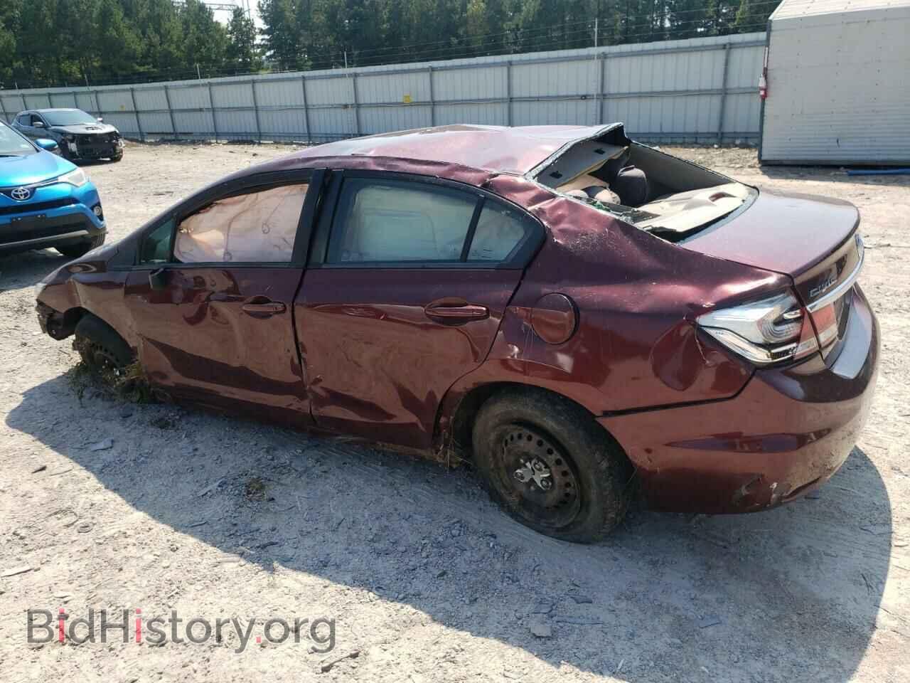 2013 HONDA CIVIC - VIN: 2HGFB2F58DH534398 - Фото 2