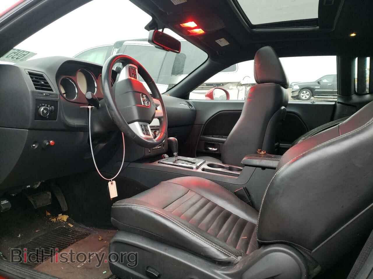 2012 DODGE CHALLENGER - VIN: 2C3CDYBT6CH259104 - Фото 7
