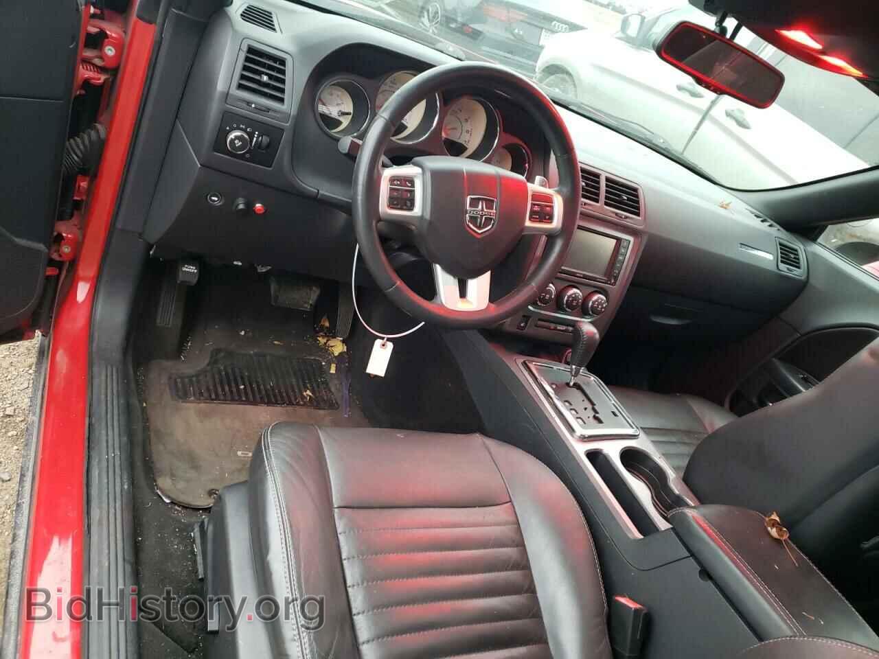 2012 DODGE CHALLENGER - VIN: 2C3CDYBT6CH259104 - Фото 8