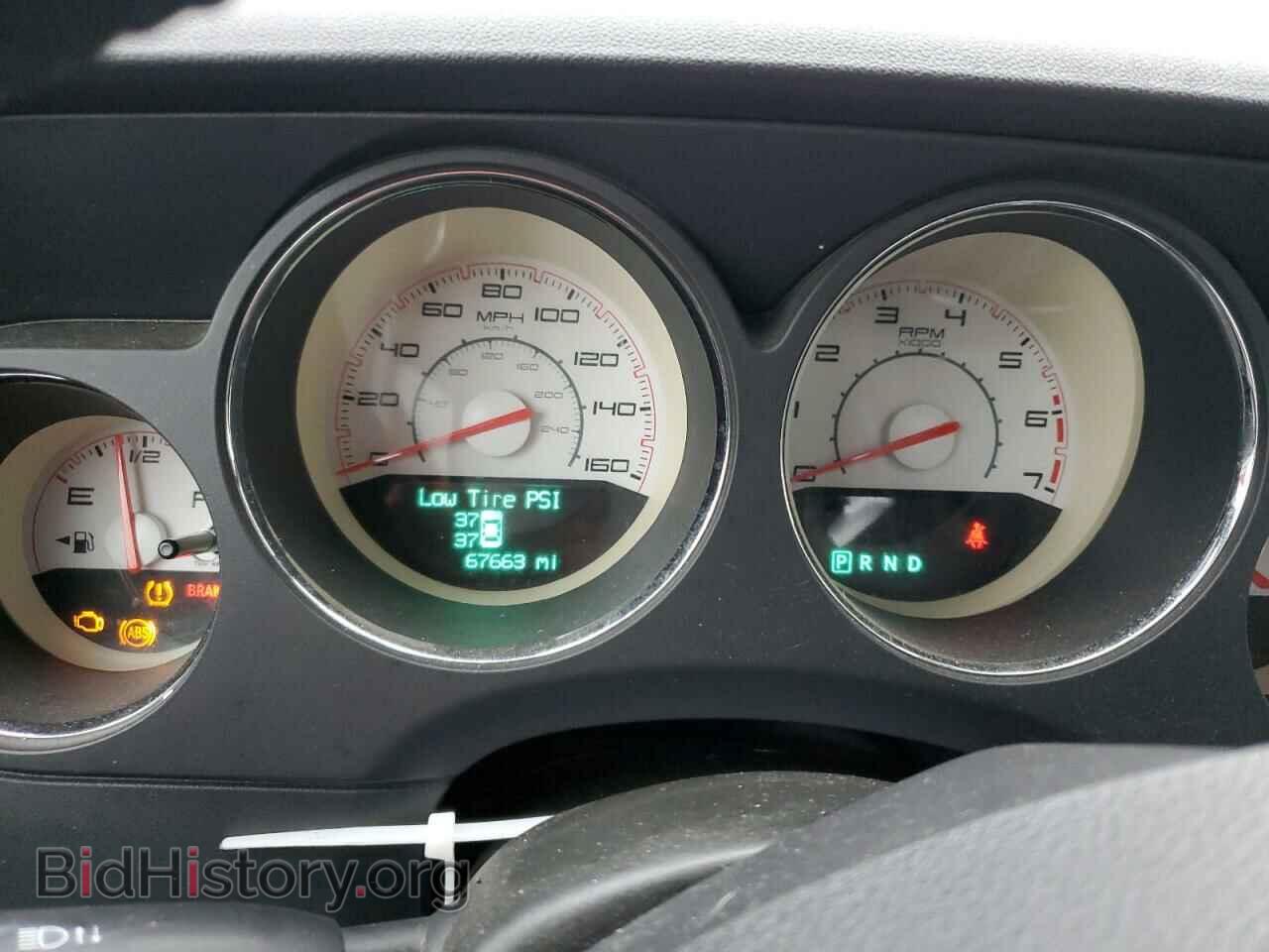 2012 DODGE CHALLENGER - VIN: 2C3CDYBT6CH259104 - Фото 9