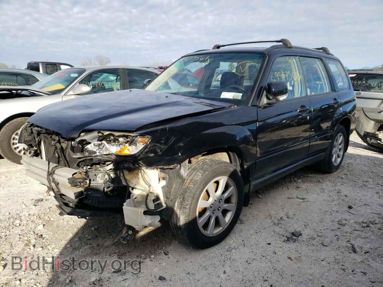 2006 SUBARU FORESTER - VIN: JF1SG65696H703228 - Фото 2