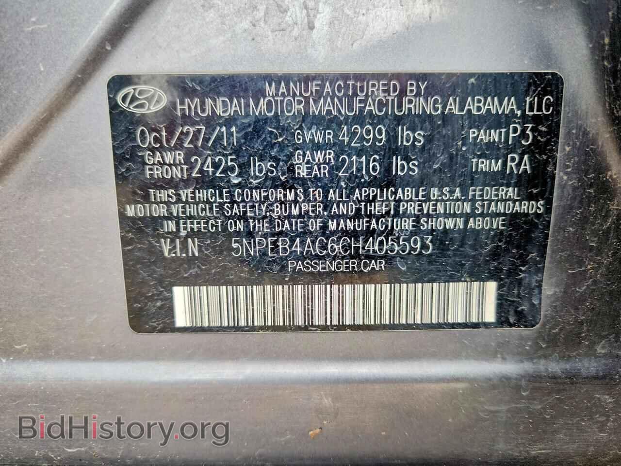 2012 HYUNDAI SONATA - VIN: 5NPEB4AC6CH405593 - Фото 12