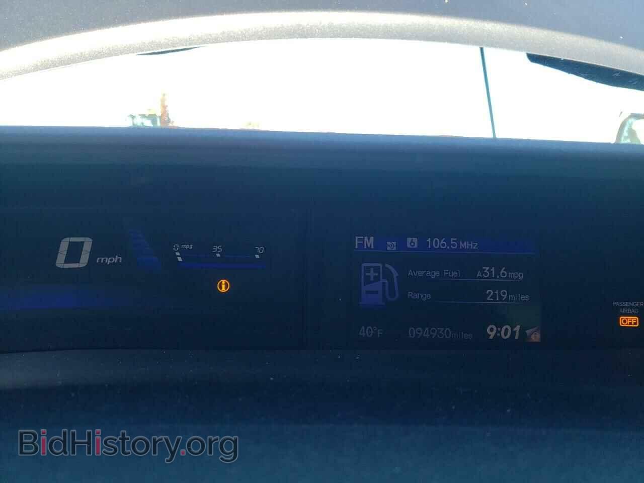 2015 HONDA CIVIC - VIN: 19XFB2F90FE061919 - Фото 9
