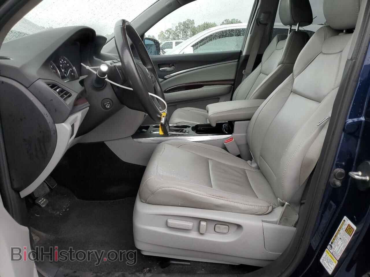 2015 ACURA MDX - VIN: 5FRYD4H61FB010830 - Фото 7