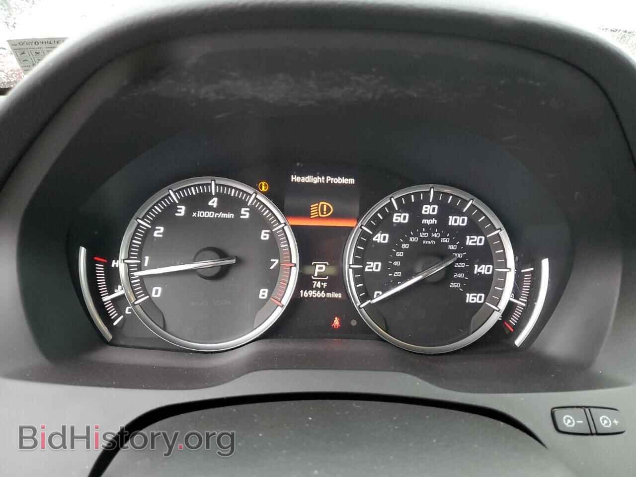 2015 ACURA MDX - VIN: 5FRYD4H61FB010830 - Фото 9