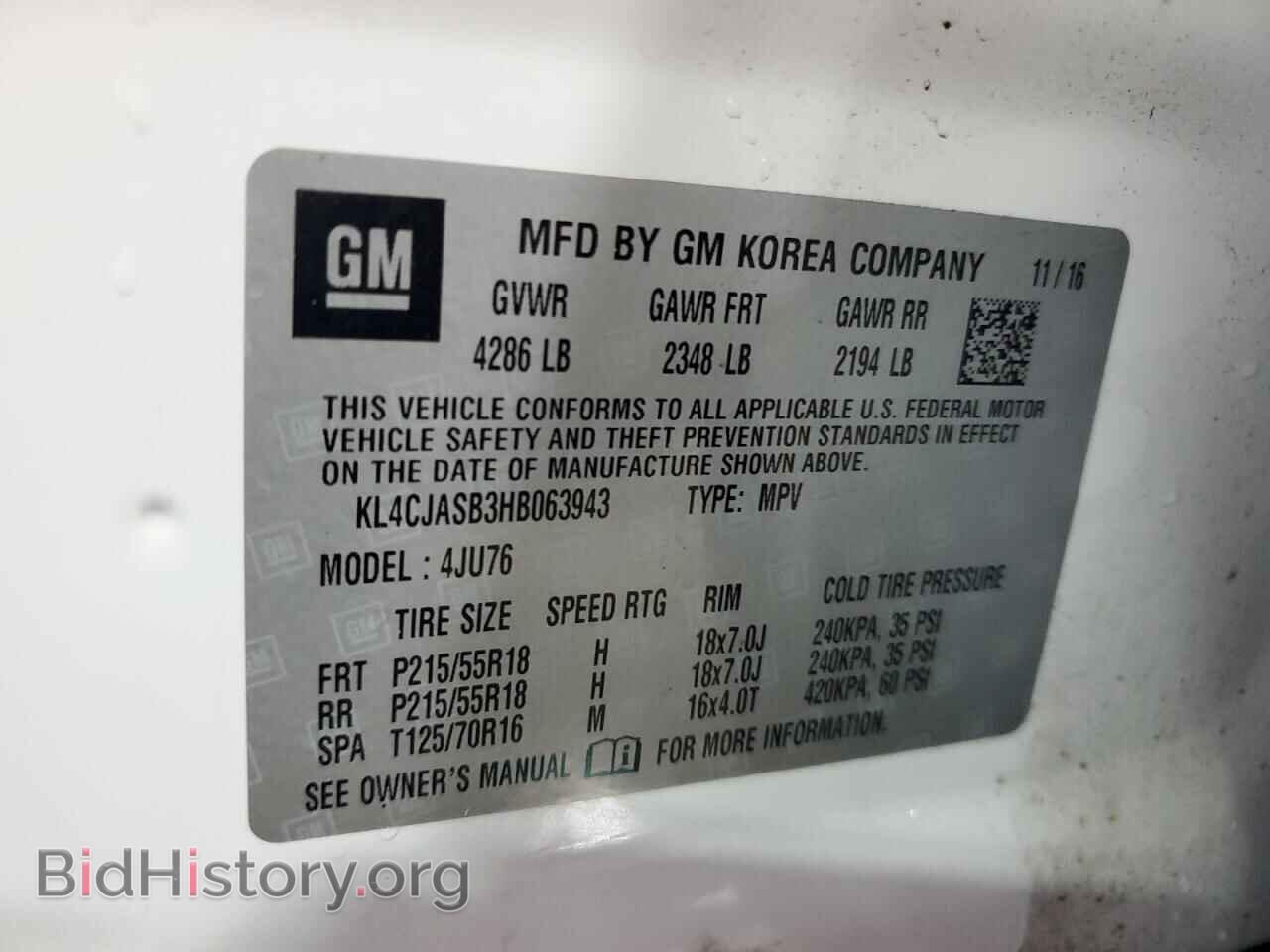 2017 BUICK ENCORE - VIN: KL4CJASB3HB063943 - Фото 13